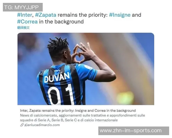 埃弗顿寻求前锋引援目标锁定托尼与齐尔克泽阿尔特塔坚决不放热苏斯