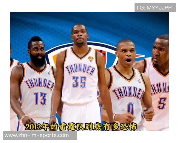 杜兰特遭遇威少与哈登双重打击两位昔日西部倒一球星的逆袭之路