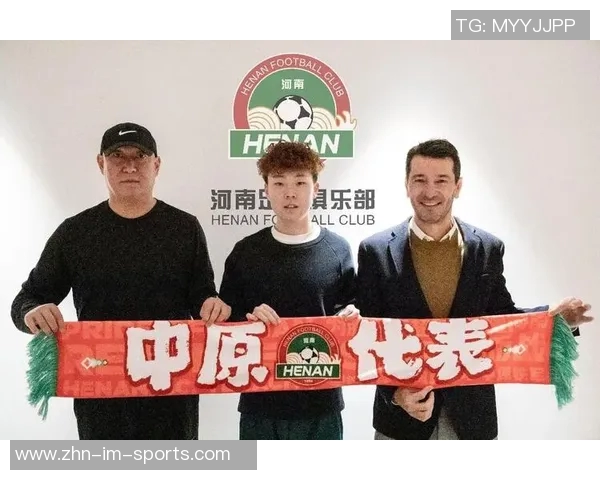 阿布拉汗哈力克正式离队加盟河南俱乐部感谢与祝福伴随新征程